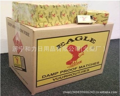 濟(jì)寧和力日用品 匠心打造，安全出口——專業(yè)火柴制造商為您解析出口安全火柴的價(jià)格與優(yōu)勢(shì)