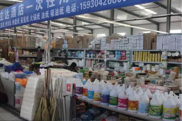 別找了！燕郊最全批發(fā)市場(chǎng)攻略，備年貨買日用百貨劃算瘋了！